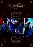 Kalafina カラフィナ / Kalafina 9+one at 東京国際フォーラムホールA (DVD) 【DVD】