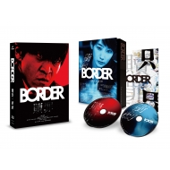 新発 楽天市場 送料無料 Border 贖罪 衝動 Blu Ray Disc Hmv Books Online 1号店 レビューで送料無料 Lexusoman Com