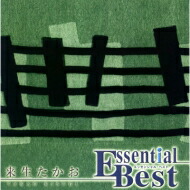 【楽天市場】来生たかお キスギタカオ / エッセンシャル・ベスト 1200 来生たかお 【CD】：HMV＆BOOKS online 1号店