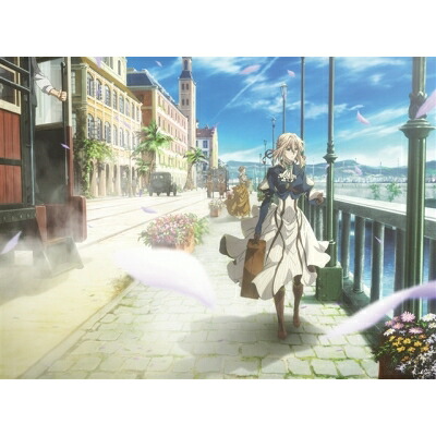 ヴァイオレット・エヴァーガーデン (1) 【BLU-RAY DISC】 6,703円