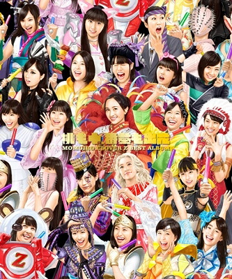 ももいろクローバーZ / MOMOIRO CLOVER Z BEST ALBUM 『桃も十、番茶も出花』 【初回限定 -モノノフパック-】 (3CD+2BD) 【CD】|HMV&BOOKS online 1号店