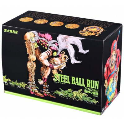 楽天市場】【新品/P5倍増量中】 スティール・ボール・ラン STEEL