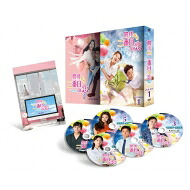 最後から二番目の恋~beautifuldays DVD-BOX1 【DVD】|HMV&BOOKS online 1号店