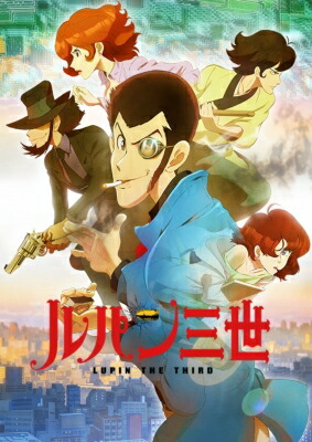 New限定品 楽天市場 送料無料 ルパン三世 Part5 Vol 2 Blu Ray Disc Hmv Books Online 1号店 保障できる Lexusoman Com