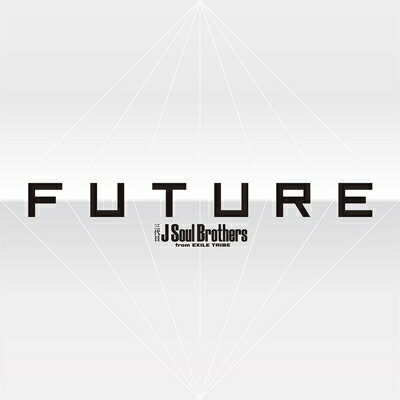 楽天市場 送料無料 三代目 J Soul Brothers From Exile Tribe Future 3cd 4dvd Cd Hmv Books Online 1号店