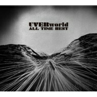 楽天市場 送料無料 Uverworld ウーバーワールド All Time Best 初回生産限定盤 Cd Dvd Cd Hmv Books Online 1号店