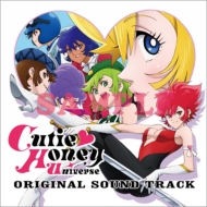 TVアニメ「Cutie Honey Universe」 Original Sound Track 【CD】画像