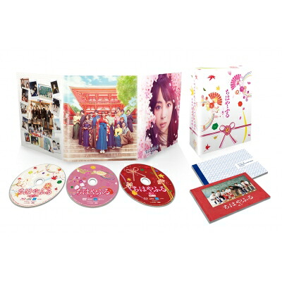 ちはやふる ―結び― 豪華版 Blu-ray＆DVDセット（特典Blu-ray付3枚組） 【BLU-RAY DISC】