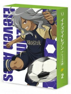 爆安プライス 楽天市場 送料無料 イナズマイレブン アレスの天秤 Dvd Box 第2巻 Dvd Hmv Books Online 1号店 工場直送 Www Lexusoman Com
