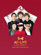 「AD-LIVE 10th Anniversary stage～とてもスケジュールがあいました～」11月18日公演 【BLU-RAY DISC】｜HMV＆BOOKS online 1号店