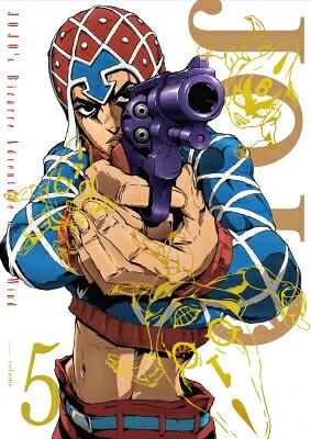 宅送 楽天市場 送料無料 ジョジョの奇妙な冒険 黄金の風 Vol 5 Lt 初回仕様版 Gt Blu Ray Disc Hmv Books Online 1号店 超目玉 Www Lexusoman Com
