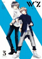 本物保証 Tvアニメ Dvd Vol 3 Tvアニメ W Z ウィズ 送料無料 国内外の人気 Applefaces Co 本物保証 Tvアニメ Dvd Vol 3 Tvアニメ W Z ウィズ 送料無料 国内外の人気 Applefaces Co