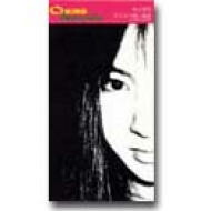 【楽天市場】秋吉契里 / キスより熱い運命(TBS系「いちばん!エクスプレス」星座占いテーマソング) 【CDS】：HMV＆BOOKS