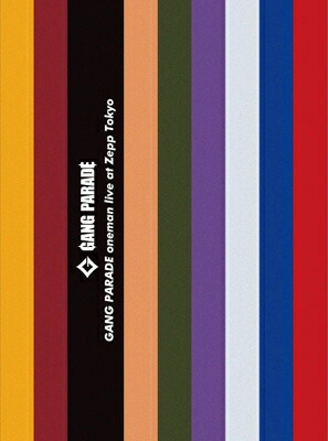 Web限定 楽天市場 送料無料 Gang Parade Gang Parade Oneman Live At Zepp Tokyo Blu Ray Cd Blu Ray Disc Hmv Books Online 1号店 New限定品 Lexusoman Com