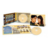 獣になれない私たち DVD BOX 【DVD】