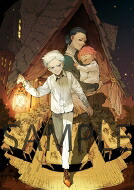 約束のネバーランド 2 【完全生産限定版】 【DVD】｜HMV＆BOOKS online 1号店 7,792円