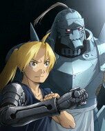 高知インター店 楽天市場 送料無料 鋼の錬金術師 Fullmetal Alchemist Blu Ray Disc Box 完全生産限定版 Blu Ray Disc Hmv Books Online 1号店 安いそれに目立つ Blog Belasartes Br