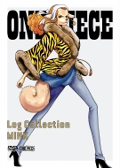 国際ブランド 送料無料 One Piece Log Collection Mink Dvd 超歓迎 Lexusoman Com