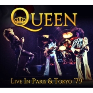 【楽天市場】【送料無料】 Queen クイーン / Live In Paris & Tokyo '79 (2CD) 輸入盤 【CD】：HMV