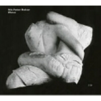Nils Petter Molvaer ニルスペターモルバエ / Khmer (180グラム重量盤アナログレコード / ECM） 【LP】