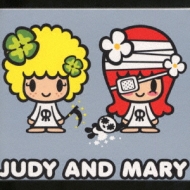 楽天市場 送料無料 Judy And Mary ジュディアンドマリー ジュディマリ The Great Escape Cd Hmv Books Online 1号店