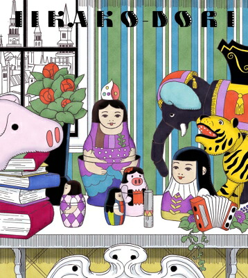 チャラン・ポ・ランタン / いい過去どり (+Blu-ray) 【CD】