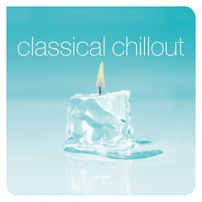 Classical Chillout 2019 (2枚組アナログレコード) 【LP】