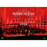 藤田麻衣子 フジタマイコ / 藤田麻衣子オーケストラコンサート2019 【DVD】
