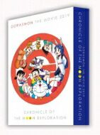 送料無料 映画ドラえもん のび太の月面探査記 プレミアム版 ブルーレイ Dvd 出産祝いなども豊富 Disc ブックレット Blu Ray 縮刷版シナリオセット