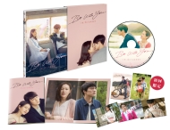 送料無料 Be With You いま 会いにゆきます 華々しい編集dvd Dvd Clandestinemood Com