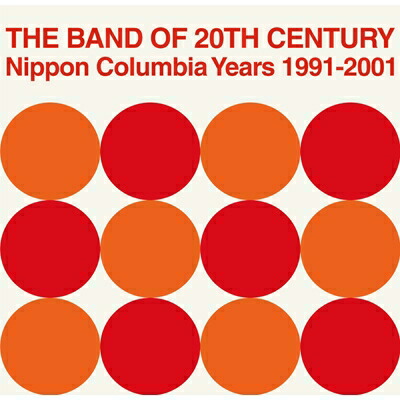 Pizzicato Five ピチカートファイブ / THE BAND OF 20TH CENTURY : Nippon Columbia Years 1991-2001【2019 レコードの日 限定盤】(16枚組 / 7インチシングルレコード) 【7""Single】
