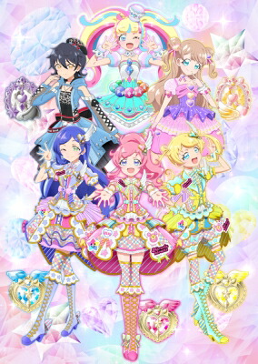 キラッとプリ☆チャン(シーズン2) Blu-ray BOX vol.01 【BLU-RAY DISC】 7,691円
