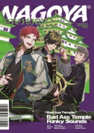 楽天市場】シブヤ・ディビジョン「Fling Posse」・シンジュク