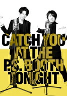 今宵、アフレコブースで。【Blu-ray】 【BLU-RAY DISC】