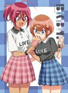 ぼくたちは勉強ができない！1【完全生産限定版】 【DVD】