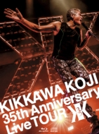 最新情報 送料無料 吉川晃司 キッカワコウジ Kikkawa Koji 35th Anniversary Live Tour 完全生産限定盤 Blu Ray Cd ブックレット Blu Ray Disc メーカー包装済 Lexusoman Com