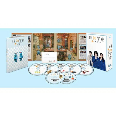 時効警察はじめました Blu-ray BOX 【BLU-RAY DISC】