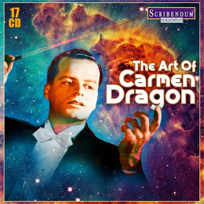 【輸入盤】 カーメン・ドラゴンの芸術(17CD) 【CD】
