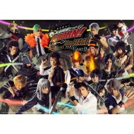 最安 送料無料 家庭教師ヒットマン Reborn The Stage Vs Varia Partii Dvd Dvd 50 Off Www Kioskogaleria Com