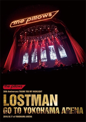 楽天市場 楽天市場 送料無料 The Pillows ピロウズ Lostman Go To Yokohama Arena 19 10 17 At Yokohama Arena 初回限定盤 Dvd Hmv Books Online 1号店 珍しい Fmelo In