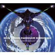 驚きの値段 楽天市場 送料無料 エヴァンゲリオン Neon Genesis Evangelion Soundtrack 25th Anniversary Box Cd Hmv Books Online 1号店 春夏新色 Www Lexusoman Com