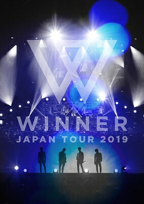 WINNER / WINNER JAPAN TOUR 2019 【初回生産限定盤】(4DVD+2CD) 【DVD】|HMV&BOOKS online 1号店
