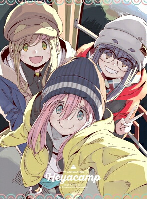へやキャン△ 【DVD】｜HMV＆BOOKS online 1号店