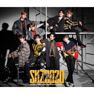 Stray Kids / SKZ2020 【初回生産限定盤】(2CD+DVD) 【CD】