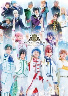 貨物輸送無料 面影 King Of Prism Shiny Rose Stars Dvd Dvd Yourdesicart Com