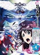 新サクラ大戦 the Animation 第4巻 Blu-ray 特装版 【BLU-RAY DISC】