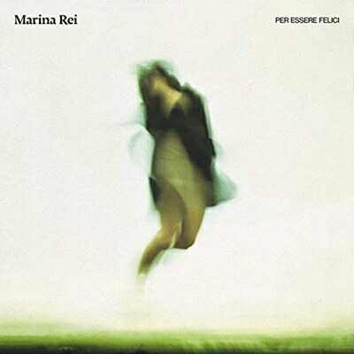 【輸入盤】 Marina Rei / Per Essere Felici 【CD】