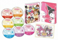 即日出荷 楽天市場 送料無料 Tvアニメ おねがいマイメロディ Anniversary Box Blu Ray Disc Hmv Books Online 1号店 高速配送 Blog Belasartes Br