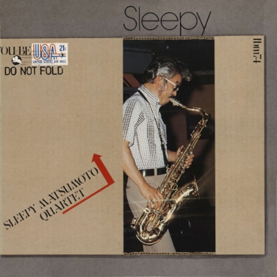SALE開催中 独特な 松本英彦 Sleepy CD drjs.in drjs.in