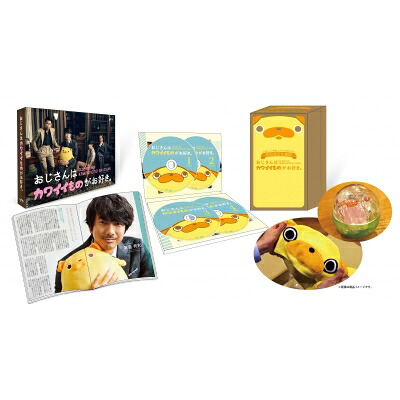 おじさんはカワイイものがお好き。 初回限定生産 小路さんとお揃い！パグ太郎グッズ付きDVD-BOX 【DVD】